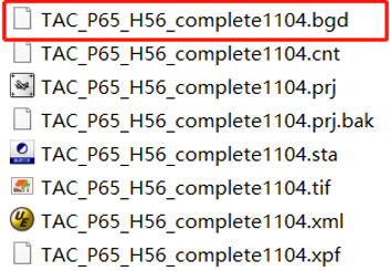 Trimble Inpho v11.0.5版本更新说明