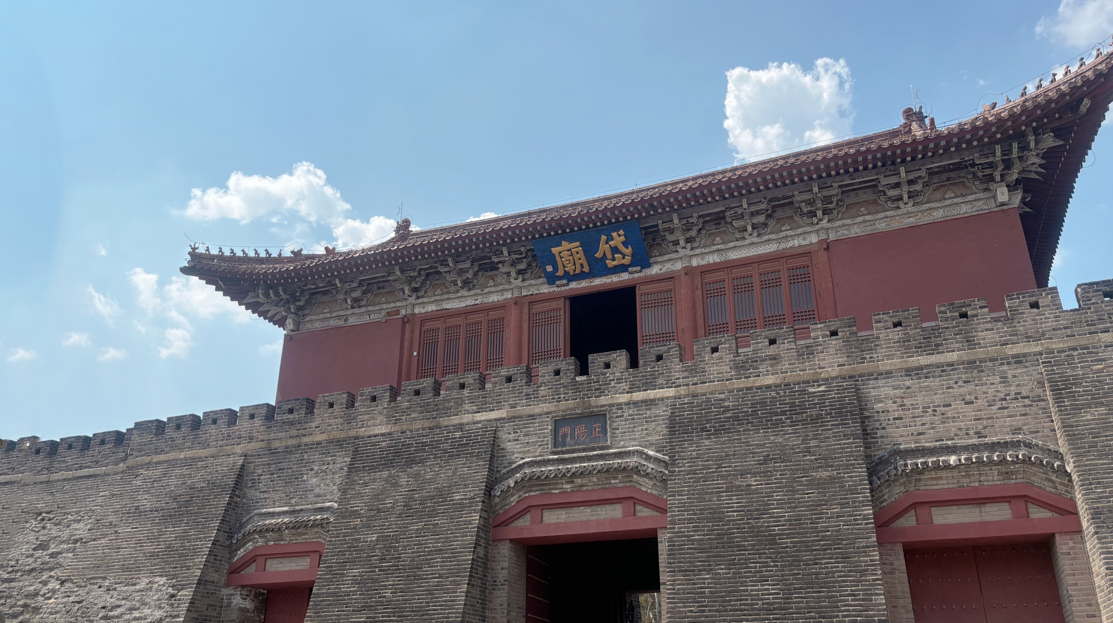 1724381176321347.png 微信截图_20240823104549.png