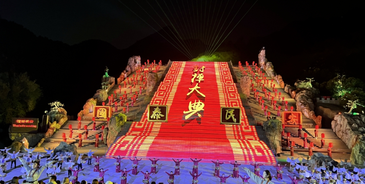 1724382073911916.png 微信截图_20240823105214.png