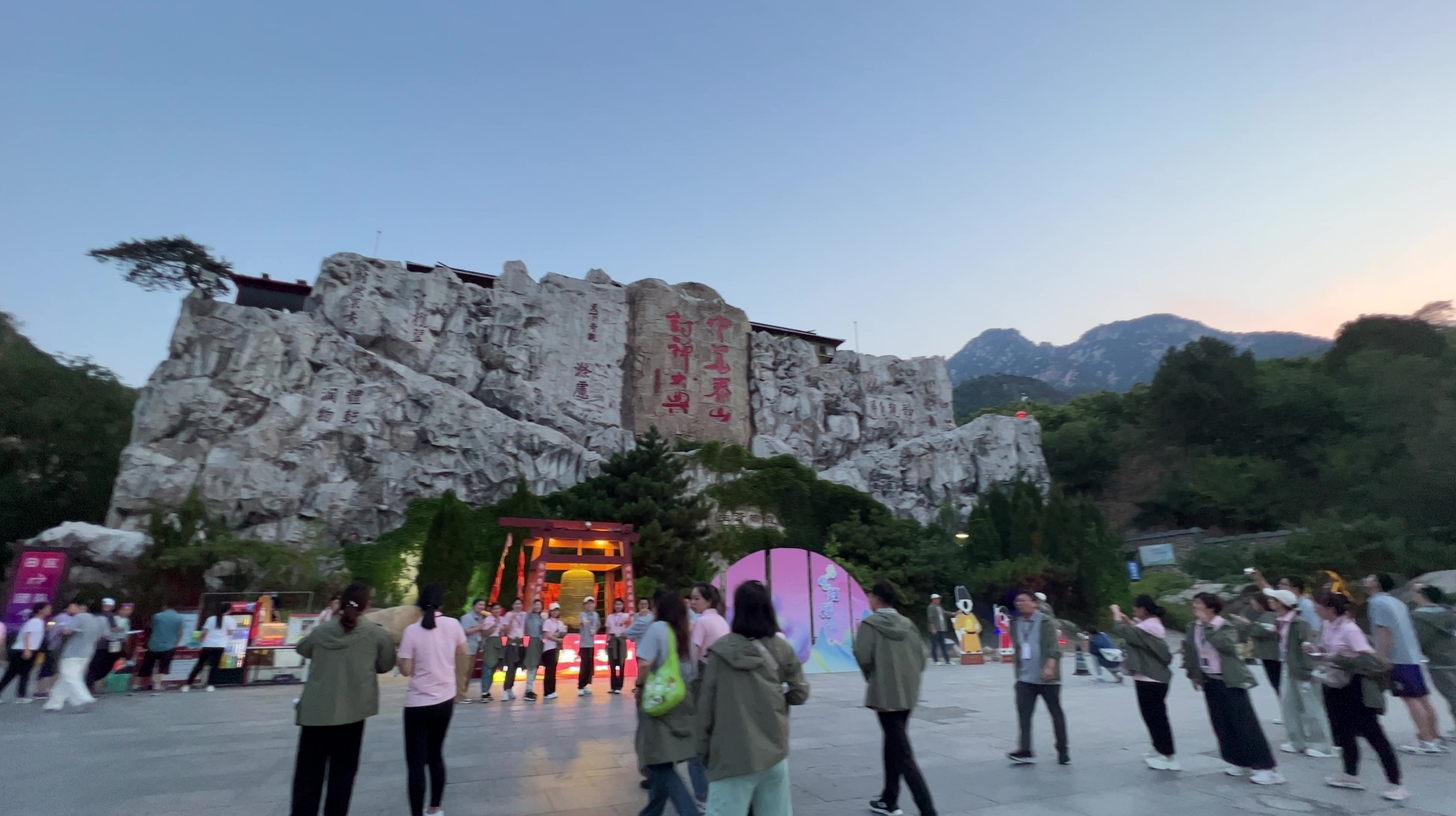 1724382418766143.png 微信截图_20240823110058.png