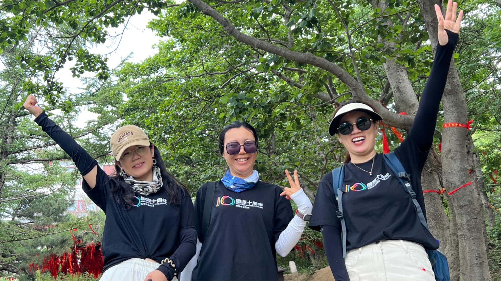 1724382843949618.png 微信截图_20240823111046.png