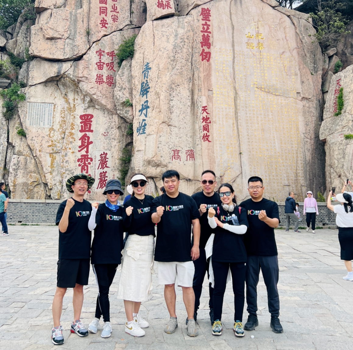 1724382985542306.png 微信截图_20240823111547.png