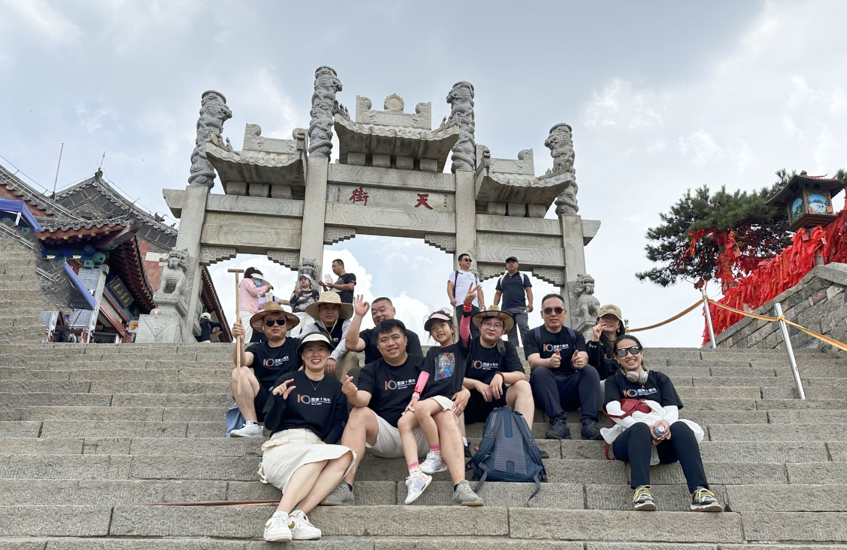 1724383284879819.png 微信截图_20240823112010.png