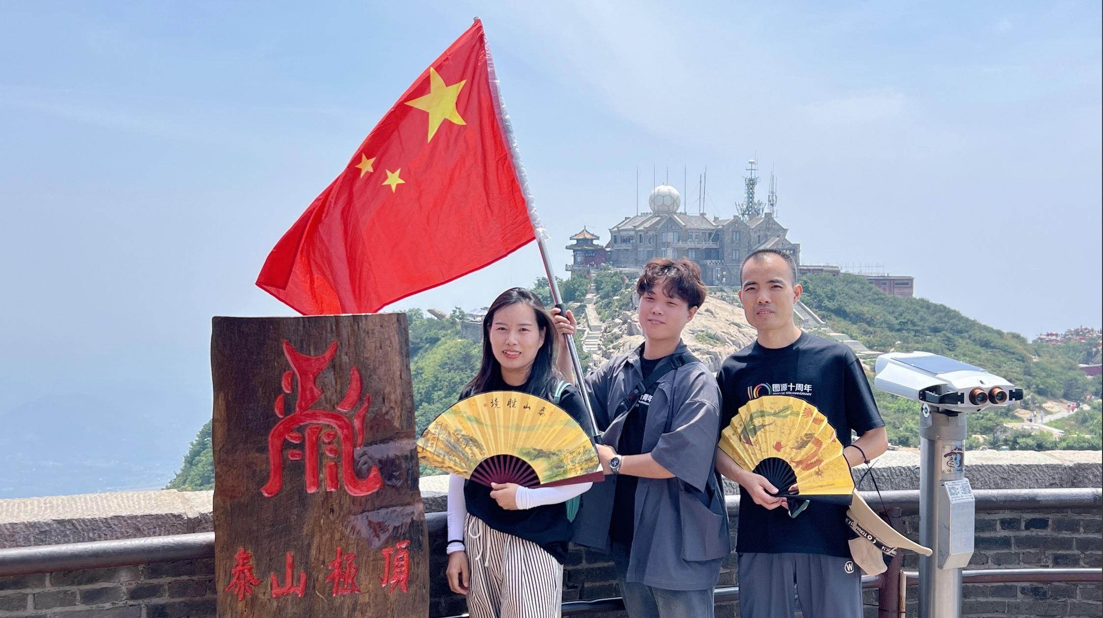 1724383419139395.png 微信截图_20240823112330.png