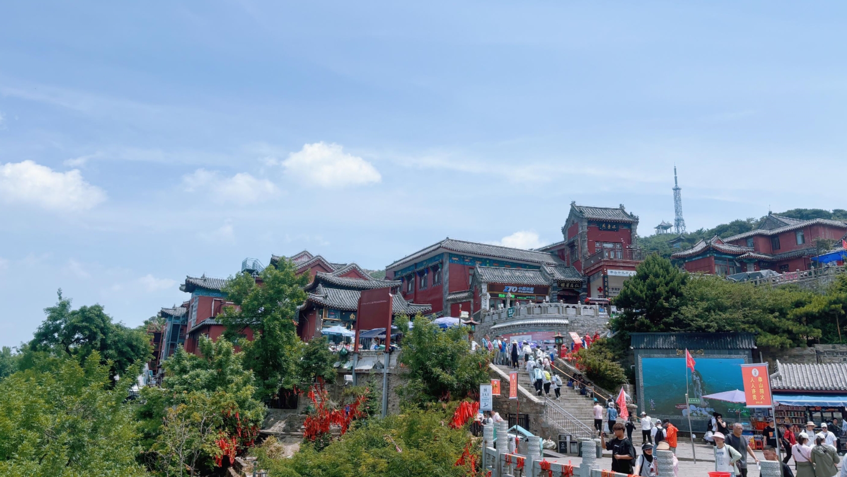 1724383664811025.png 微信截图_20240823112614.png