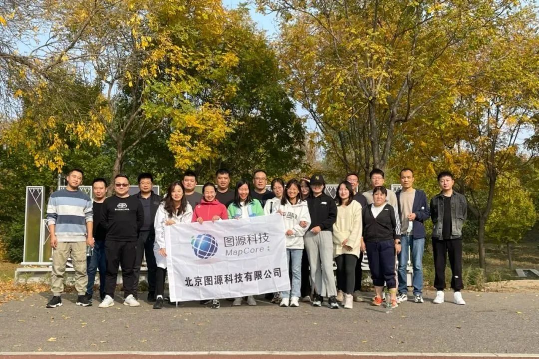 1724396458451746.jpg 微信图片_20240823150050.jpg