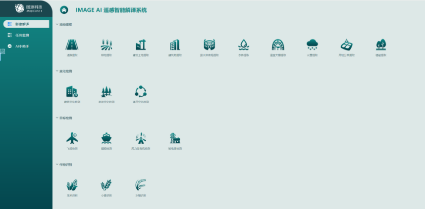 1739932473384158.png image.png